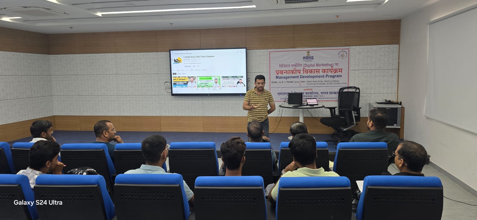 WhatsApp Image 2025-09-26 at 5.51.46 PM