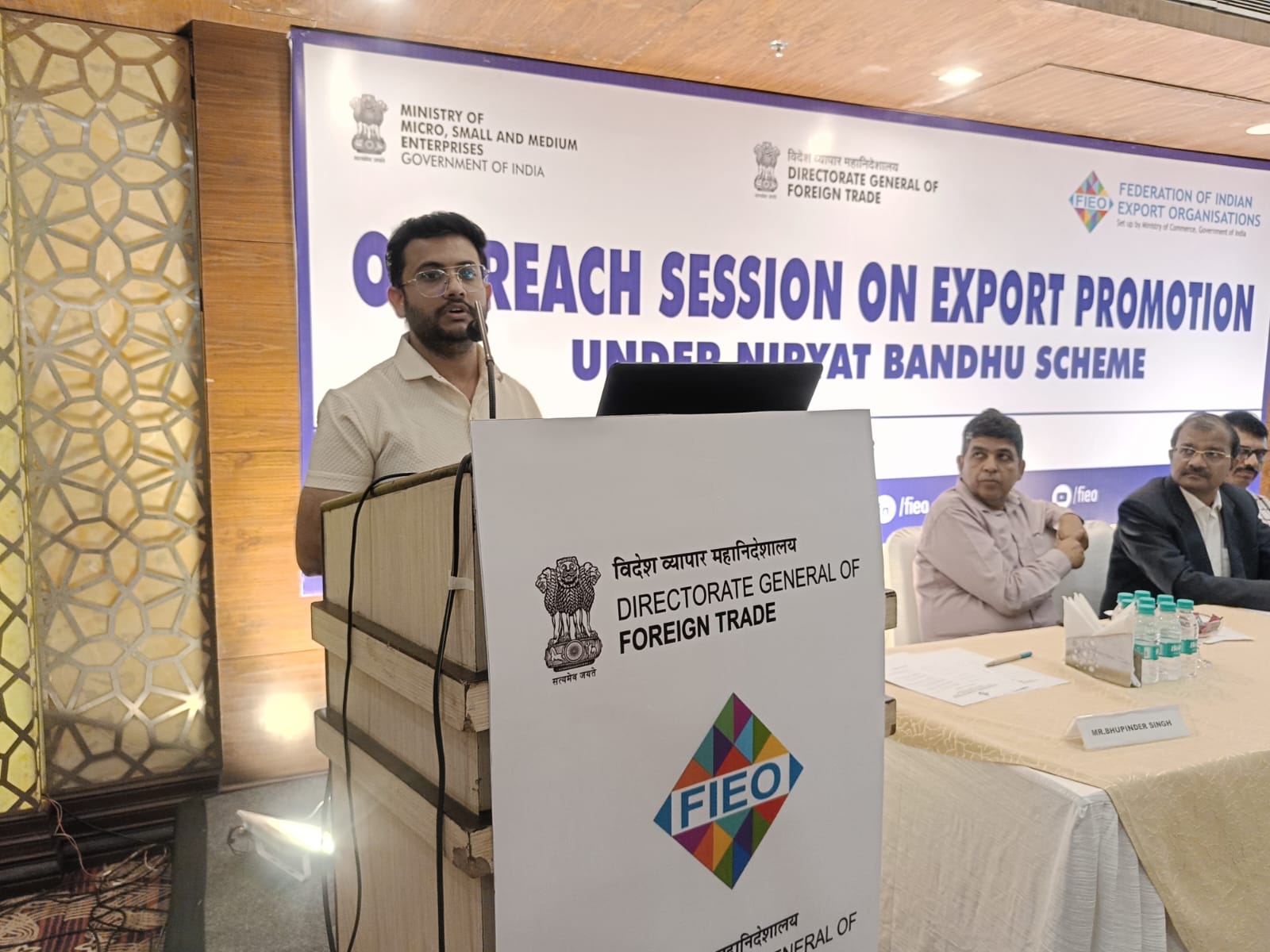 WhatsApp Image 2025-09-26 at 5.56.08 PM