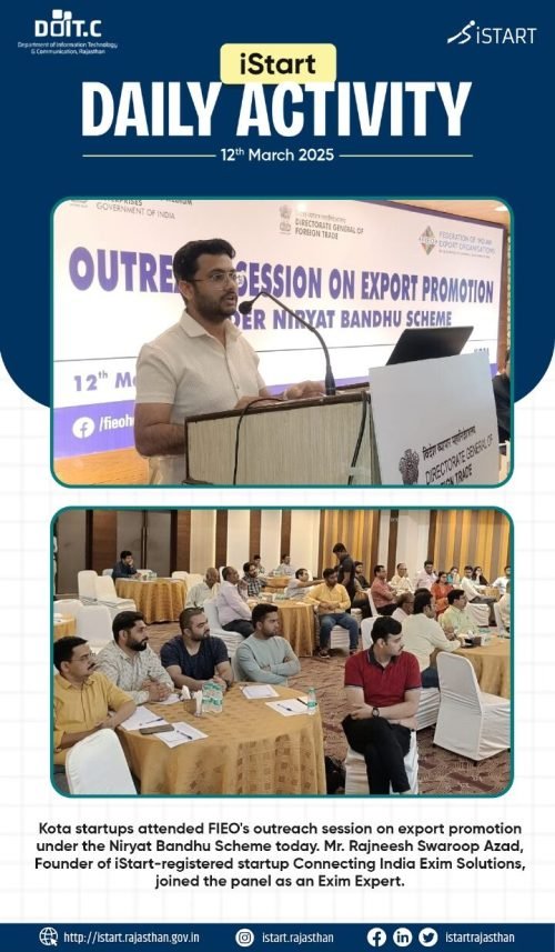 whatsapp image 2026 01 13 at 7.22.42 pm