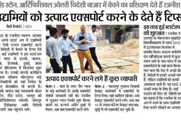whatsapp image 2026 09 20 at 4.52.03 pm